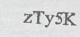 CAPTCHA code
