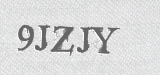 CAPTCHA code