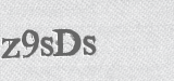 CAPTCHA code
