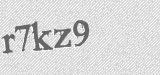 CAPTCHA code