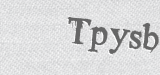 CAPTCHA code