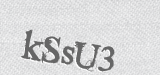 CAPTCHA code