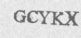 CAPTCHA code