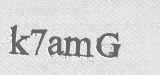 CAPTCHA code