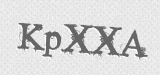 CAPTCHA code