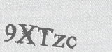 CAPTCHA code