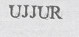 CAPTCHA code