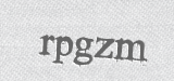 CAPTCHA code