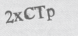 CAPTCHA code