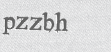 CAPTCHA code