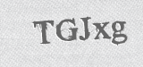 CAPTCHA code